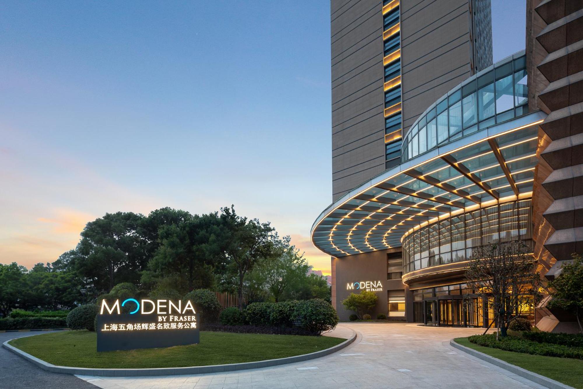 Modena By Fraser Wujiaochang Shanghai Eksteriør bilde